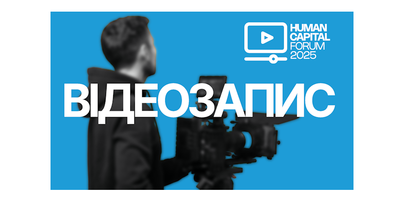 Тест